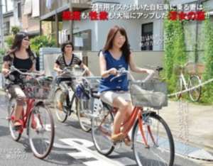 Thumbnail of post image 053