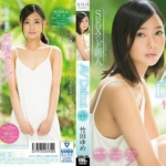 Thumbnail of related posts 041